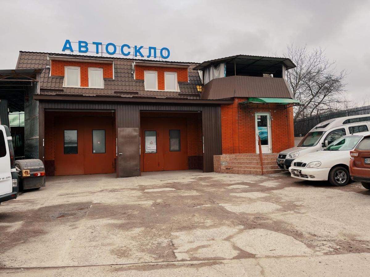 Хостел Благо Khmel'nyts'kyy Exterior photo