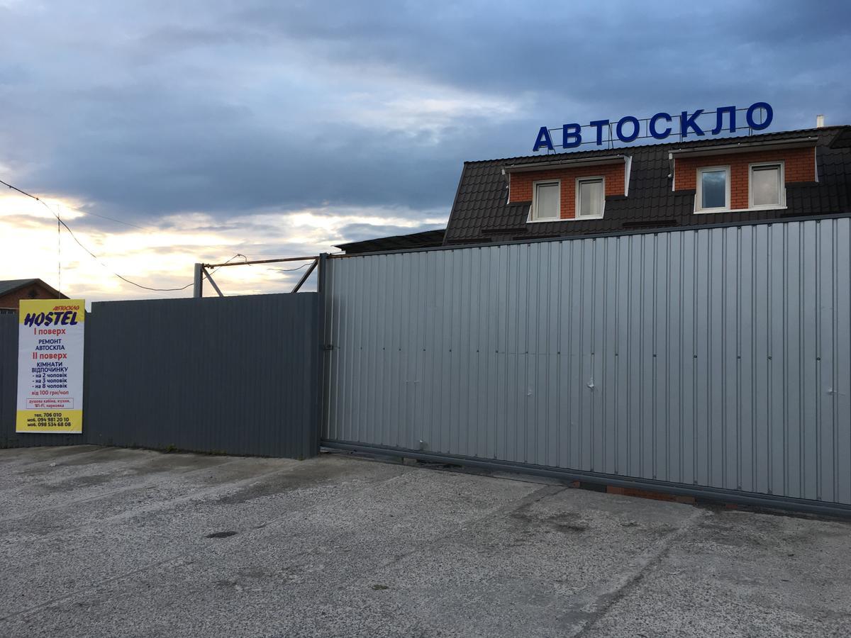 Хостел Благо Khmel'nyts'kyy Exterior photo